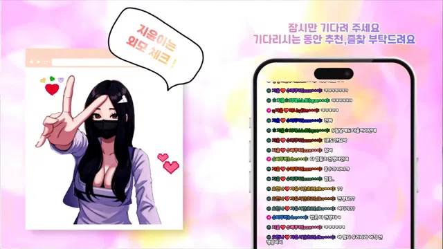 图片[7] - [Korean BJ] jiyoon5882 2025-08-28 - KBJFan