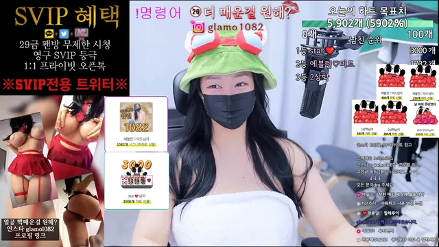 图片[4] - [Korean BJ] lineage282 2026-05-27 - KBJFan