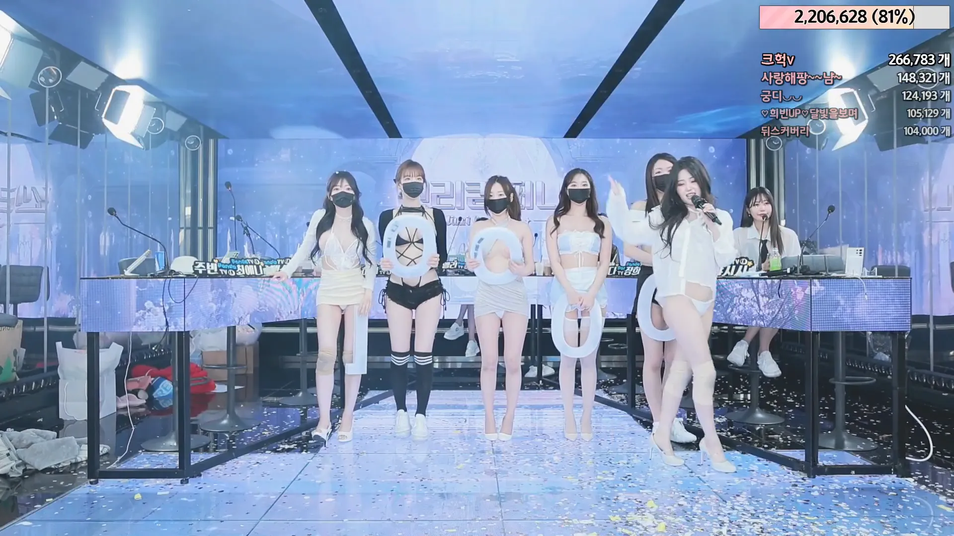 图片[85] - [Korean BJ] jinricp 2024-05-27 - KBJFan