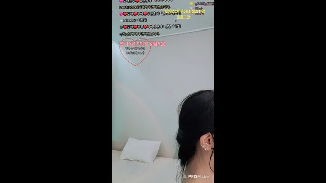 图片[2] - [Korean BJ] uoan2xoak3j0skq 2025-03-16 - KBJFan