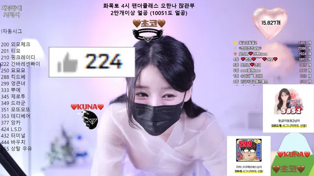 图片[7] - [Korean BJ] ohhanna 2025-03-21 - KBJFan