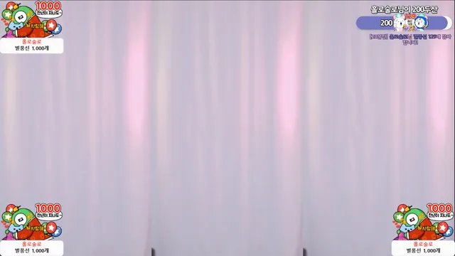 图片[6] - [Korean BJ] lovemom1225 2025-05-10 - KBJFan