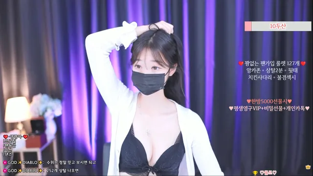 图片[4] - [Korean BJ] vip000 2025-06-20 - KBJFan