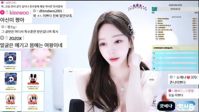 图片[7] - [Korean BJ] cherrybest 2026-01-12 - KBJFan