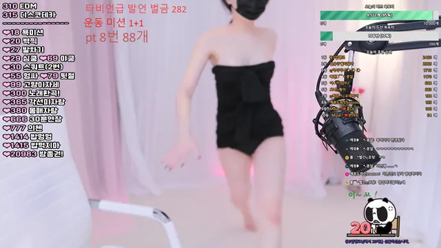 图片[6] - [Korean BJ] llccee6530 2025-02-28 - KBJFan