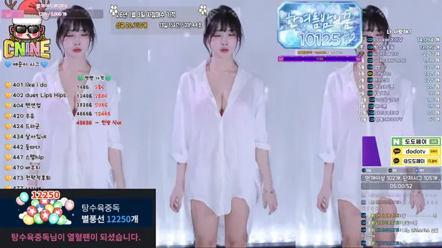 图片[5] - [Korean BJ] yunyeson3015 2025-12-24 - KBJFan