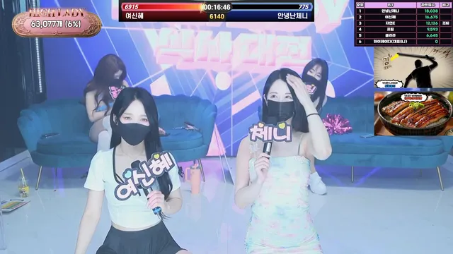 图片[39] - [Korean BJ] hicompany 2025-05-14 - KBJFan