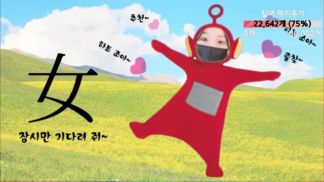 图片[3] - [Korean BJ] homegirl 2025-05-16 - KBJFan