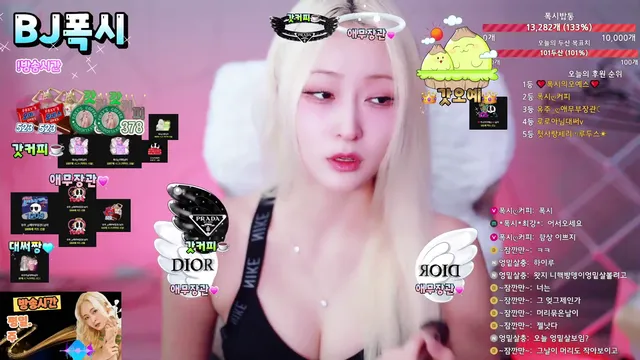 图片[4] - [Korean BJ] thisisfoxy01 2025-06-18 - KBJFan