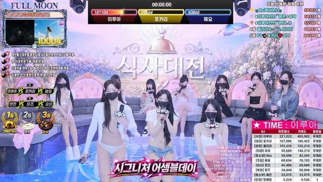 图片[40] - [Korean BJ] mscrew33 2026-06-01 - KBJFan