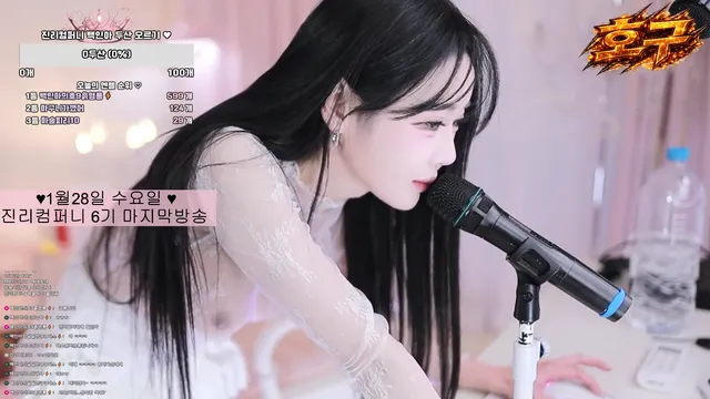 图片[2] - [Korean BJ] angel0104 2026-01-27 - KBJFan