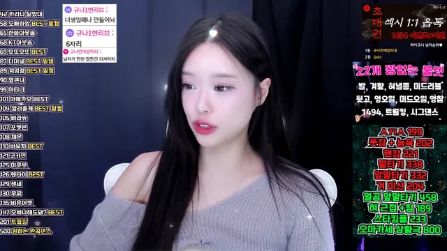 图片[5] - [Korean BJ] tothetop7727 2026-02-18 - KBJFan