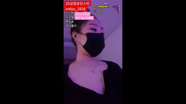 图片[7] - [Korean BJ] lineage282 2023-11-13 - KBJFan