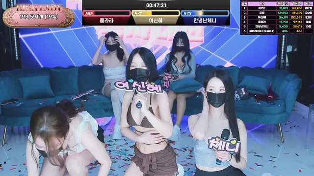 图片[52] - [Korean BJ] hicompany 2025-04-27 - KBJFan