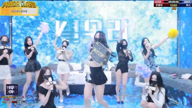图片[35] - [Korean BJ] pandaclass 2025-05-15 - KBJFan