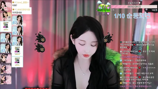 图片[10] - [Korean BJ] victoriass 2026-01-05 - KBJFan