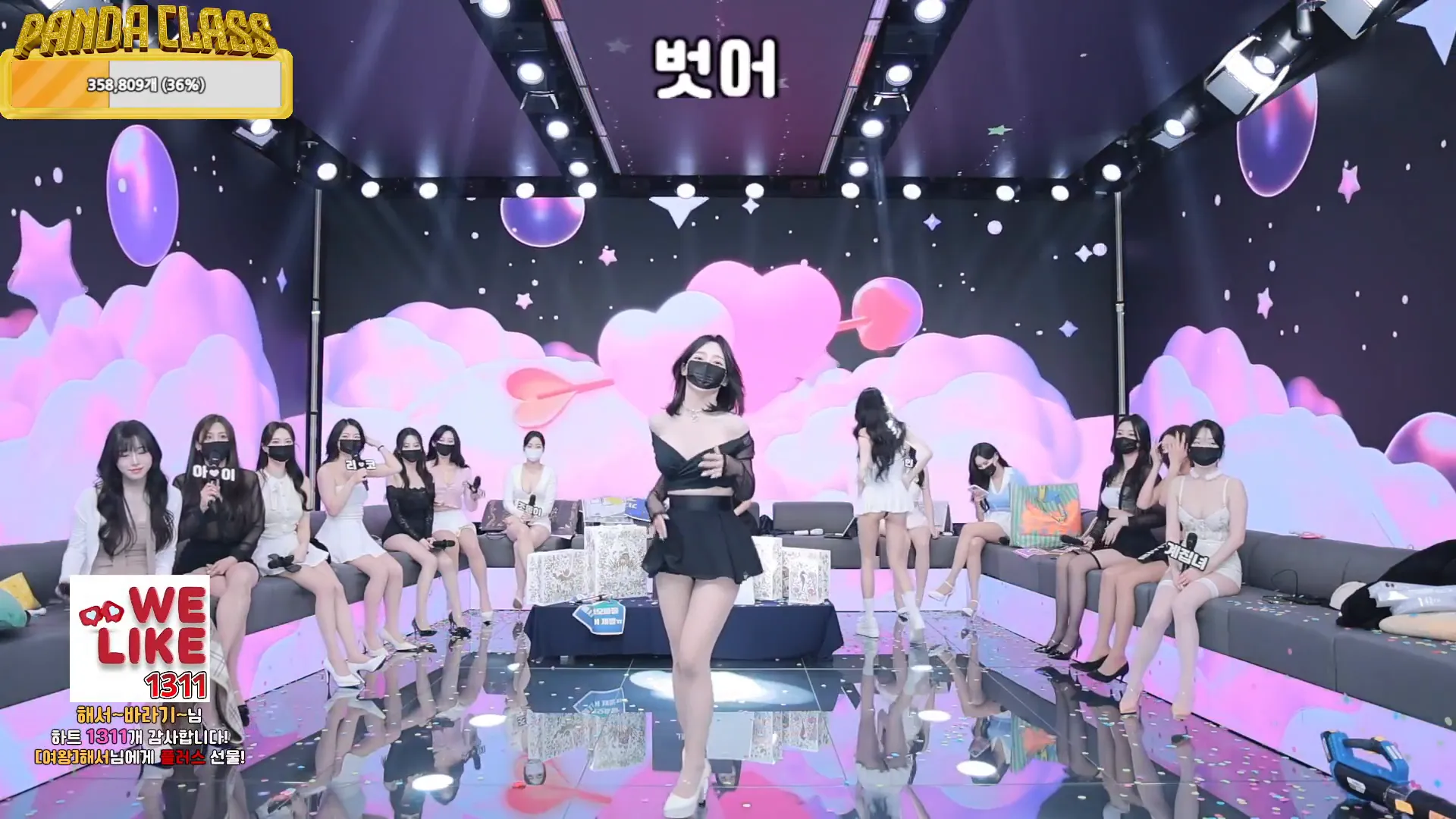 图片[73] - [Korean BJ] pandaclass 2024-12-12 - KBJFan