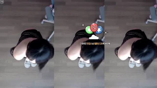 [Korean BJ] gmlsk7541 2025-04-06-秀人集