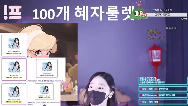 图片[7] - [Korean BJ] 100042 2025-05-11 - KBJFan