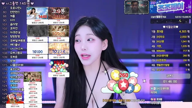 图片[1] - [Korean BJ] wk3220 2025-12-22 - KBJFan