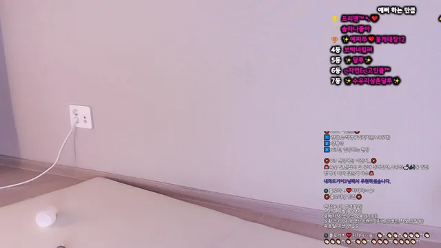 [Korean BJ] flora317 2025-06-18 - KBJFan