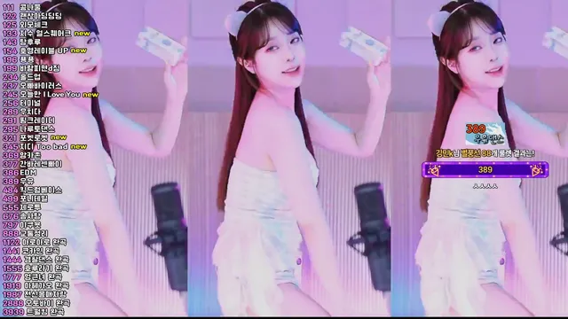 图片[5] - [Korean BJ] crazycatsss 2025-06-17 - KBJFan