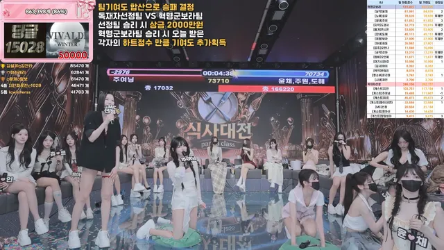 图片[36] - [Korean BJ] pandaclass 2026-06-27 - KBJFan