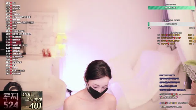 图片[7] - [Korean BJ] rlaekwnd111 2025-10-31 - KBJFan