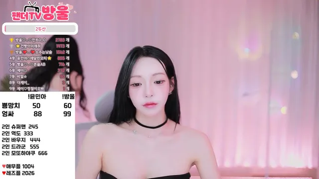 图片[4] - [Korean BJ] sos282 2025-12-30 - KBJFan