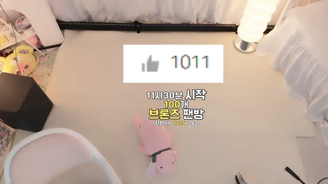 图片[6] - [Korean BJ] moem9e9 2026-04-18 - KBJFan