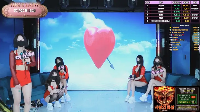 图片[10] - [Korean BJ] hicompany 2025-04-17 - KBJFan