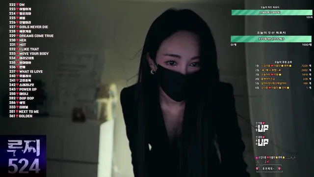 图片[1] - [Korean BJ] rlaekwnd111 2025-10-20 - KBJFan