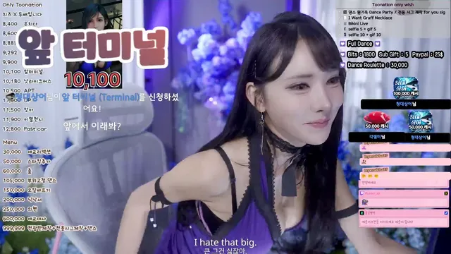 图片[1] - [Korean BJ] aesoon_96 2025-03-21 - KBJFan