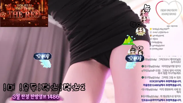 图片[7] - [Korean BJ] vkxlwkfgo09 2026-03-10 - KBJFan