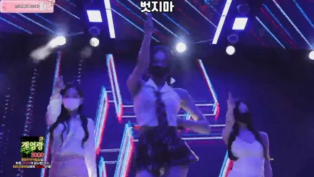 图片[55] - [Korean BJ] pandaclass 2026-03-24 - KBJFan