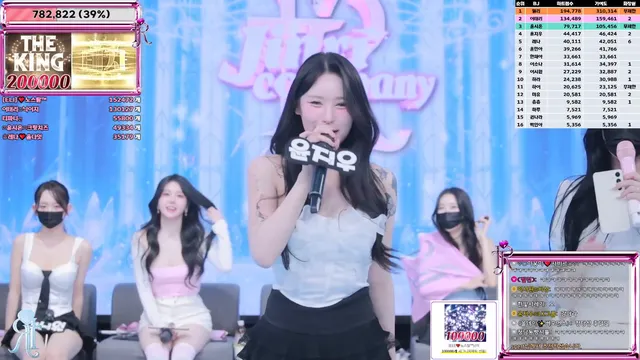 图片[20] - [Korean BJ] jinricp 2025-11-10 - KBJFan