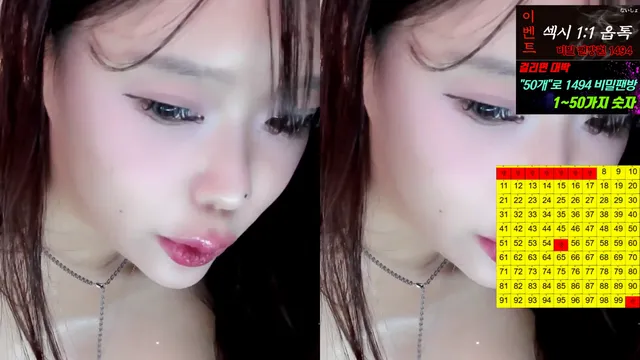 图片[5] - [Korean BJ] tothetop7727 2026-04-27 - KBJFan