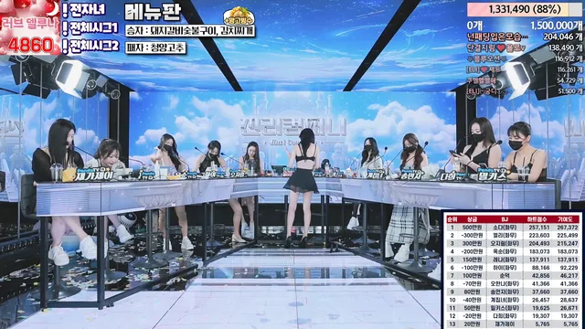 图片[59] - [Korean BJ] jinricp 2024-03-18 - KBJFan