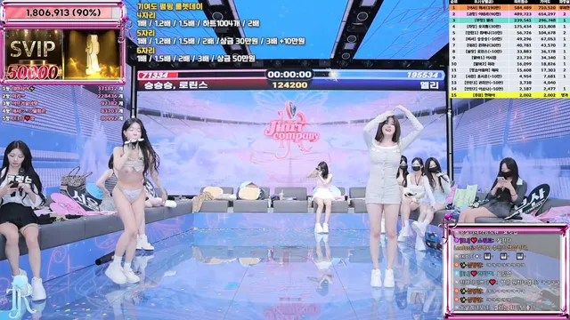 图片[50] - [Korean BJ] jinricp 2025-06-25 - KBJFan