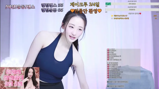 图片[3] - [Korean BJ] fkqls890 2026-02-01 - KBJFan