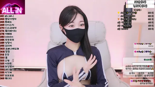 图片[7] - [Korean BJ] bongbong486 2025-07-24 - KBJFan