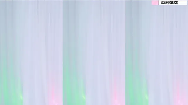 图片[7] - [Korean BJ] bongbong486 2025-11-28 - KBJFan