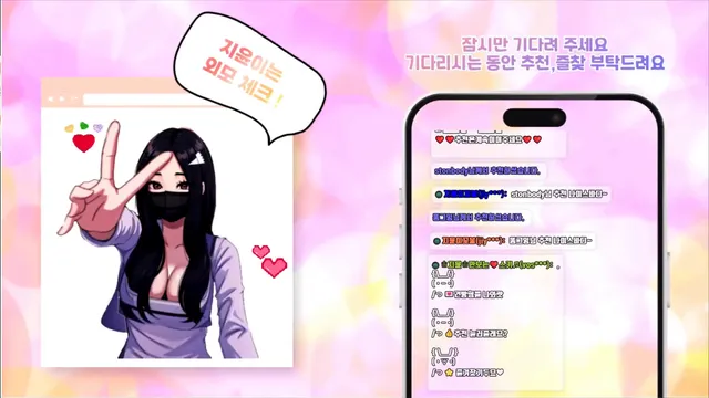 图片[6] - [Korean BJ] jiyoon5882 2025-05-19 - KBJFan