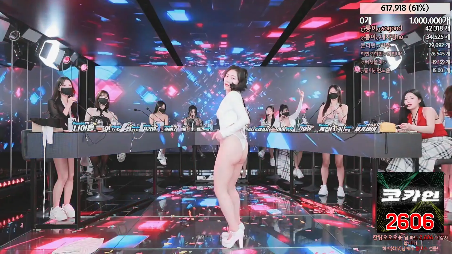 图片[40] - [Korean BJ] jinricp 2024-05-03 - KBJFan