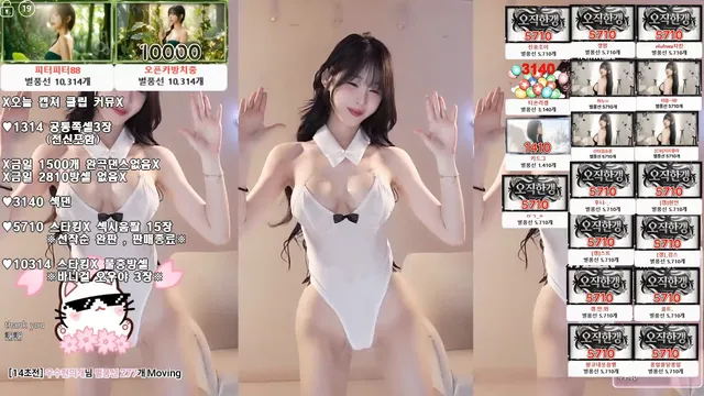 图片[2] - [Korean BJ] rud9281 2026-03-14 - KBJFan