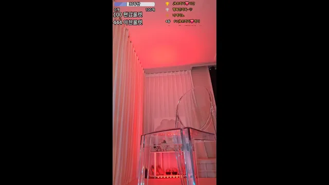 图片[2] - [Korean BJ] 4ocari 2025-03-03 - KBJFan