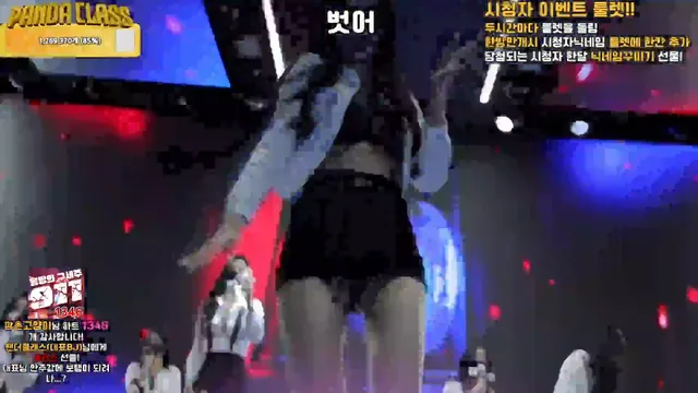 图片[48] - [Korean BJ] pandaclass 2025-03-27 - KBJFan