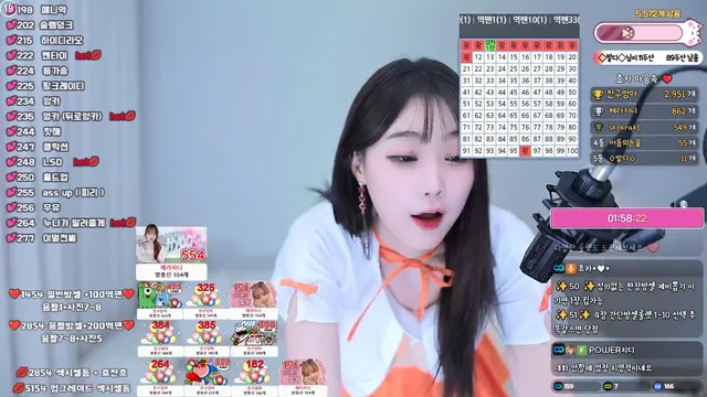 图片[4] - [Korean BJ] purelove2 2025-03-12