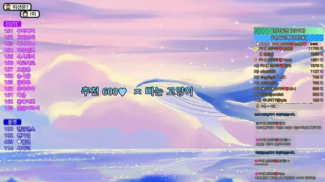 图片[7] - [Korean BJ] 4ocari 2025-09-07 - KBJFan