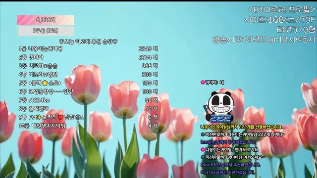 图片[5] - [Korean BJ] hfpw4i19 2025-07-03 - KBJFan